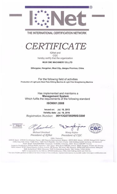 China Wuxi CMC Machinery Co.,Ltd Certificaciones