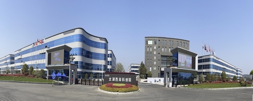 Latest company news about La nueva MAQUINARIA CO., LTD de JIANGSU CMC de la planta se pone oficialmente en la operación